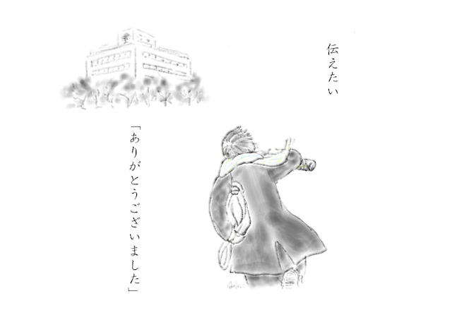 憧れ