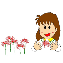 ヒガンバナ（彼岸花）の首飾りを作ろう