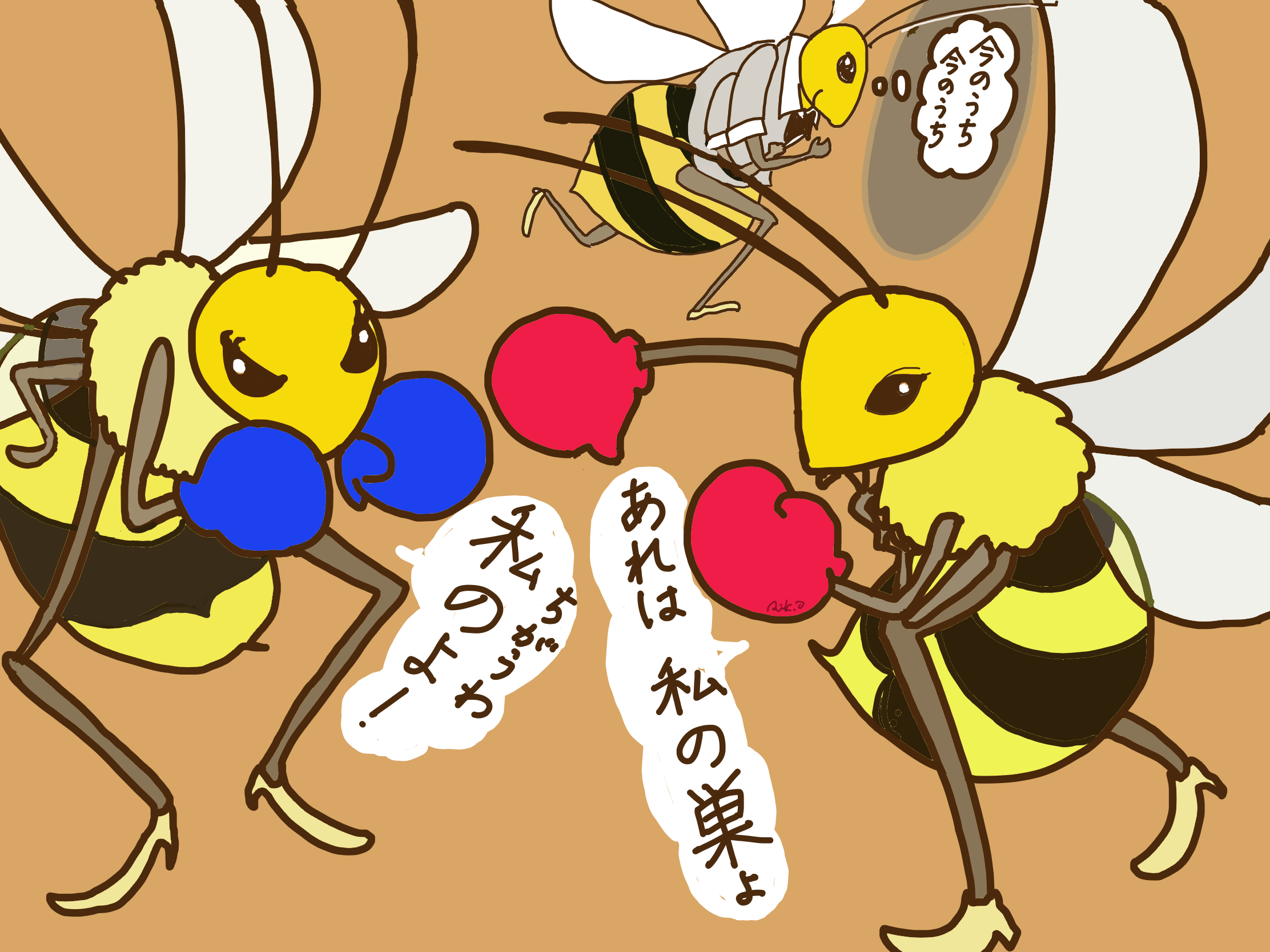 シロスジヒゲナガハナバチの『蜂団子②：熾烈な巣穴争奪戦！』