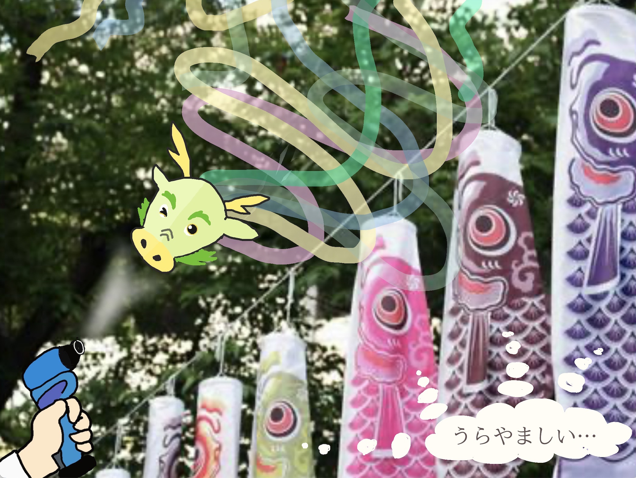 風が命を吹き込んだ？ 空中で舞い踊るスズランテープ・ドラゴン